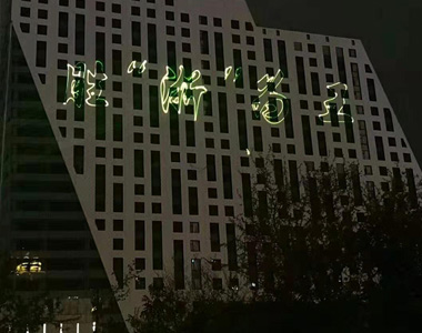 沈陽腳手架租賃 沈陽腳手架租賃